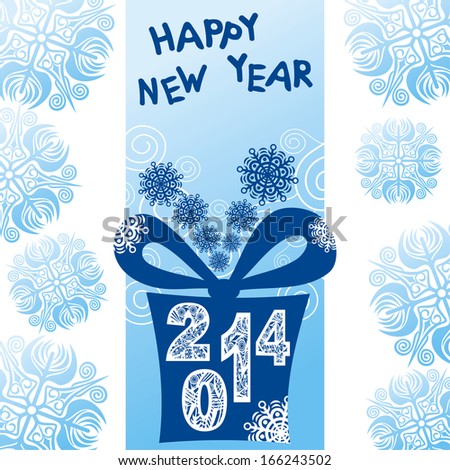 Happy new year card gift vector illustration