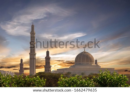 Muscat sunset landscape, Oman, Sultan Qaboos Grand Mosque building architecture