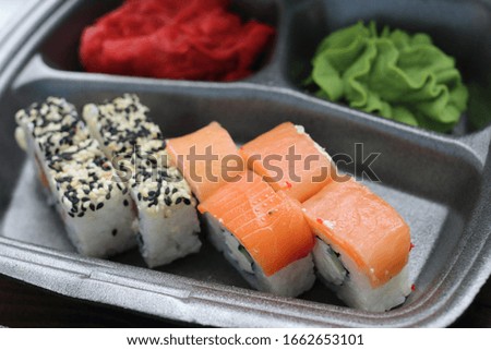 Fragrant and delicious set of Japanese roll.  Appetizing and healthy seafood