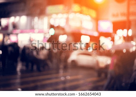 Abstract background of crowded people in Hong Kong 
