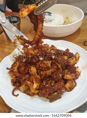 This picture is  korean food, Stir-fried Octopus(Nakji-bokkeum)