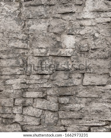 Old ruined historic protect wall. Shabby bumpy built front facade citadel. Worn damaged deserted partition of church courtyard. Light chaotic chipped stone on mansion backyard. Grungy grey barrier 3d