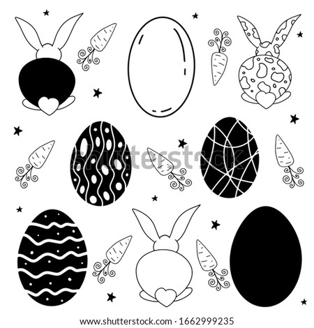 Vector set of easter eggs, rabbits, hares, bunnies, carrots. For illustrations, cards, invitations, clothes, greetings, etc.
