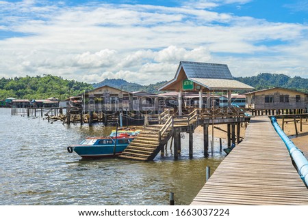 Jetty of  Kampong Ayer, water village in Brunei Royalty-Free Stock Photo #1663037224