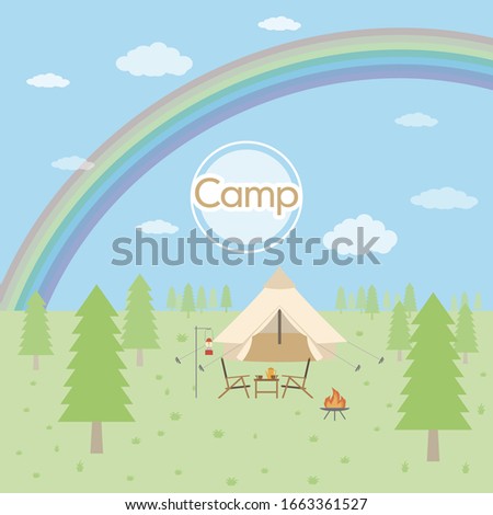 Forest campsite landscape with rainbow