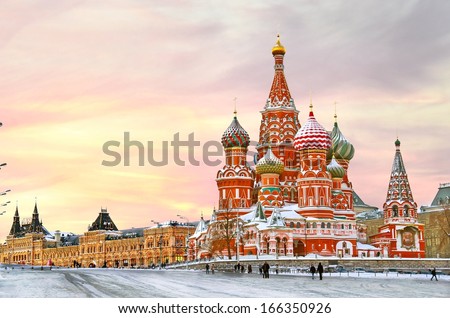 Moscow,Russia,Red square,view of St. Basil's Cathedral in winter Royalty-Free Stock Photo #166350926