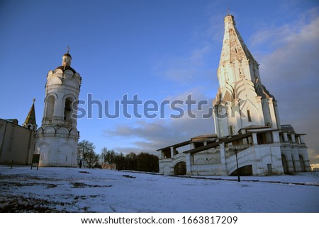 Architecture of Kolomenskoye park in Moscow. Ascension cathedral. UNESCO world heritage site. Color photo.