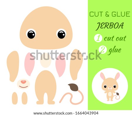 Cut and glue baby jerboa. Color paper application game. Educational paper game for preschool children. Cartoon character. African animal. Flat vector stock illustration.