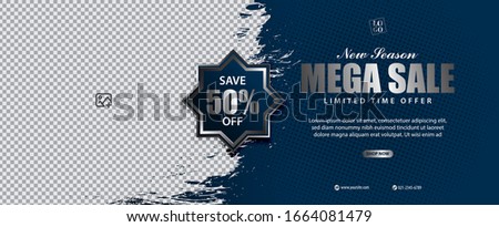 Mega Sale Web Banner, Vector Illustration.