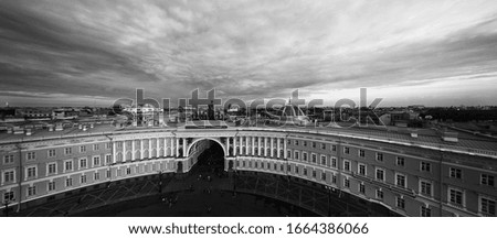 Saint Petersburg, Russia, aerial photo of Palace square and Arch of General Staff at sunset, dramatic clouds