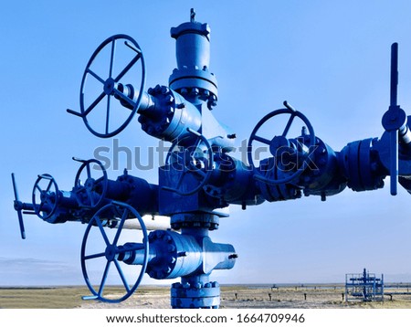 Gas industry. Gas fountain fittings. Close-up. Summer tundra