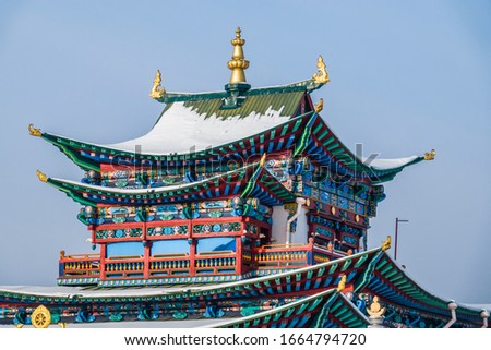 Siberian Buddhist Temples in Ulan Udè Royalty-Free Stock Photo #1664794720