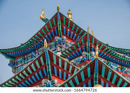 Siberian Buddhist Temples in Ulan Udè Royalty-Free Stock Photo #1664794726