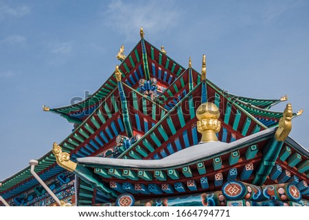 Siberian Buddhist Temples in Ulan Udè Royalty-Free Stock Photo #1664794771