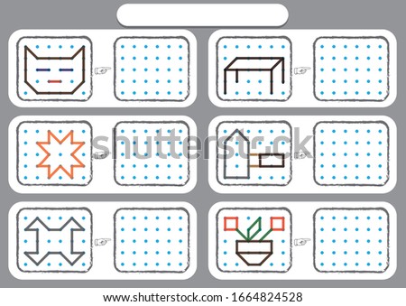 perceptual stock vector images avopix com