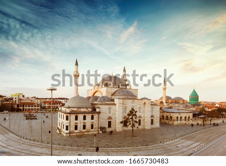 Mevlana Tomb and Mosque in Konya City. Mevlana museum view from above , Mevlana Celaleddin-i Rumi is a sufi philosopher and mystic poet of Islam. Royalty-Free Stock Photo #1665730483