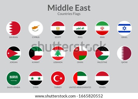 Middle east countries flag icons collection Royalty-Free Stock Photo #1665820552