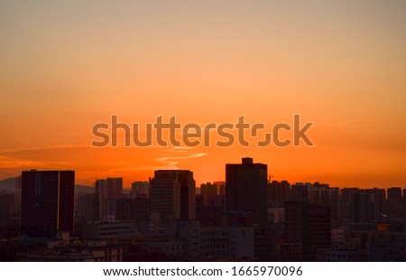 Sunset scenery of Urumqi city in China's Xinjiang