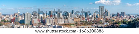 Panoramic photo of Sendai City from high angle in Daytime with bright bluesky and cloud Royalty-Free Stock Photo #1666200886