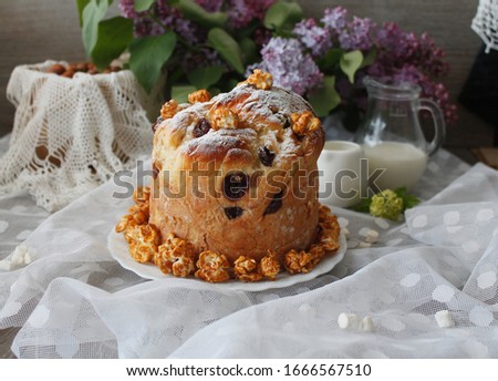 Easter cake, Traditional Kulich, Paska ready for celebration stock photo