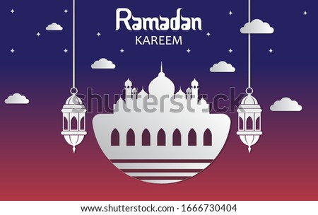 Ramadan kareem background. on starry background with clouds