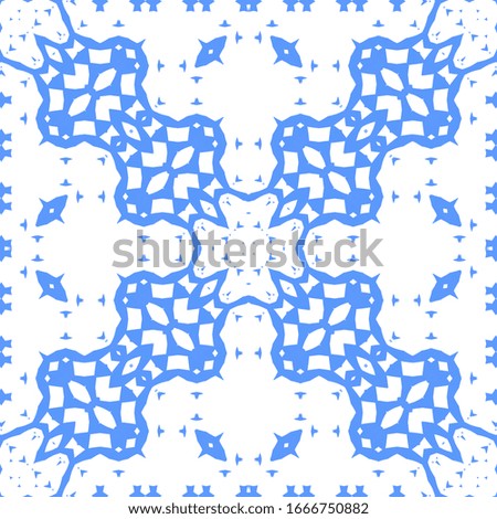 Ornamental azulejo portugal tiles decor. Vector seamless pattern concept. Universal design. Blue gorgeous flower folk print for linens, smartphone cases, scrapbooking, bags or T-shirts.