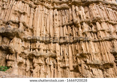 High soil canyon cliffs at "Pha Chor" at Mae Wang National parks in Chiang Mai Thailand