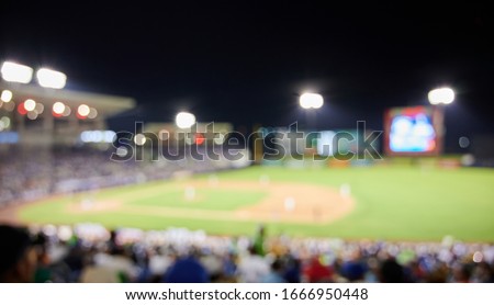 Baseball sport game background. Baseball blurred field theme Royalty-Free Stock Photo #1666950448