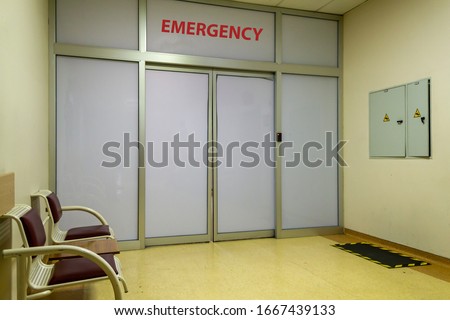 Hospital emergency service entrance door. Medical operation health concept