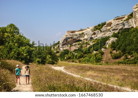 Beautiful view of rocks and fields. trail around the cave city of Chufut-Kale.
