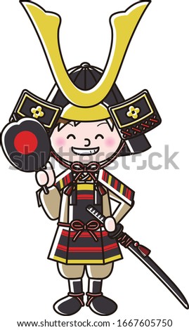 A boy dressed as a samurai