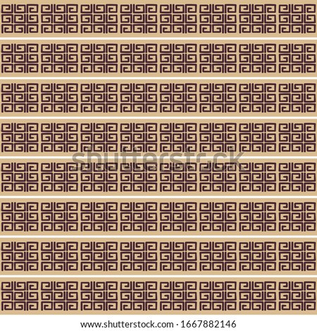 Ethnic pattern in beige and brown tones. Brown curled lines on beige horizontal stripes. Seamless vector pattern.