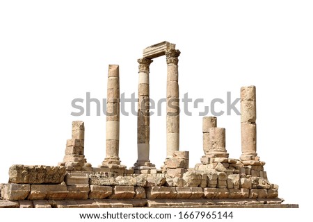 Temple of Hercules isolated on white background. It is a historic site in the Amman Citadel in Amman, Jordan Royalty-Free Stock Photo #1667965144