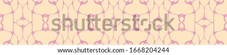 Folk Abstract Background. Mayan Pattern. Black Tie Dye Grunge. Winter green blue Brush Painted. Tie Dye Animal Print. Pink Art Background. Crumpled texture Aquarelle Art.