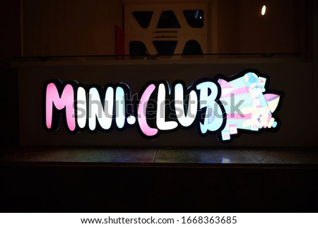 channel letters bowling game miniclub arcade sign led