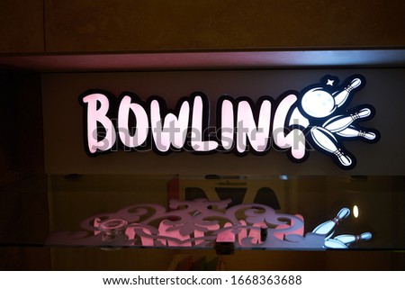 channel letters bowling game miniclub arcade sign led