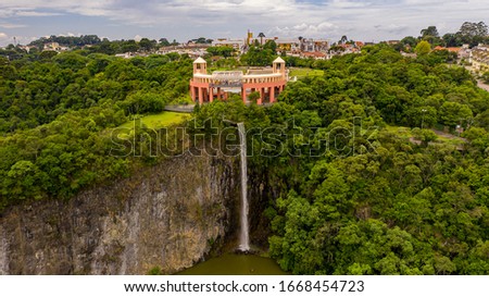 Tanguá Park Curitiba South Brazil Royalty-Free Stock Photo #1668454723