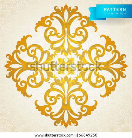 Vector baroque ornament in Victorian style. Ornate element for design. Toolkit for designer. It can be used for decorating of wedding invitations, greeting cards, decoration for bags and clothes.