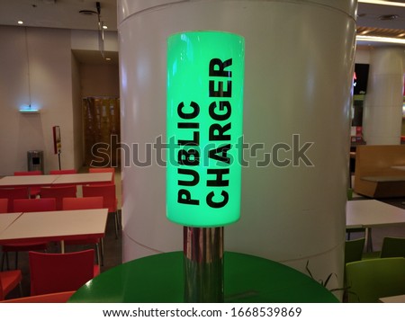Public Signs in Shopping Center - Public Charger Gadget Smartphone Apple Iphone
