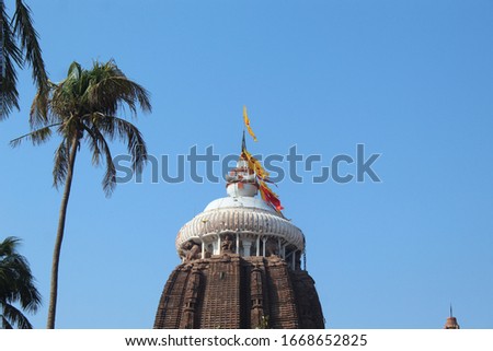 Lord Sri jagannath temple puri south gate view closeup historical famous place with blue sky and trees in day light beautiful location wallpaper travel photography