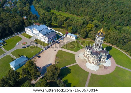 Church of the Sign of the Blessed Virgin Mary in Dubrovitsy manor on a sunny September day (aerial photography). Podolsk, Russia