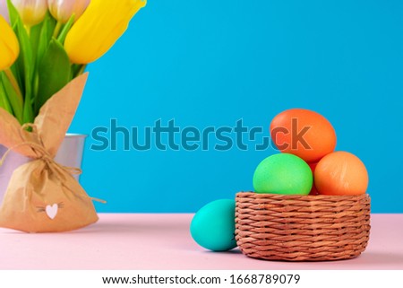 Easter concept with  bunny paper decoration with copy space. Creative photo