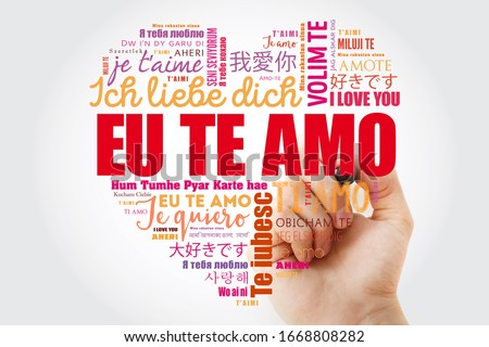 Eu Te Amo (I Love You in Portuguese) love heart word cloud in different languages of the world