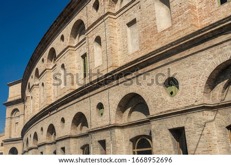 Macerata, Marches, Italy: exterior of the historic theatre known as Sferisterio