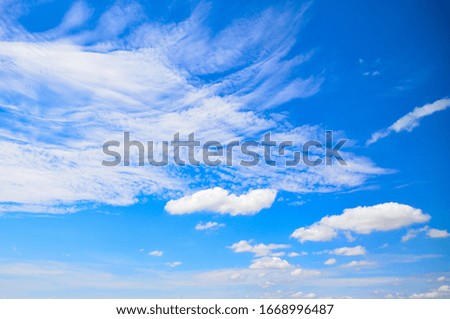 Clouds floating on the sky in the morning. the image is focus and blur some area
