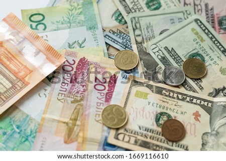 Close-up of money. Belarusian rubles, dollars and Euro currency