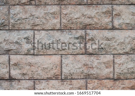 Full frame image of an old brick wall. High resolution texture for background, poster, collage in grunge style, urban, loft 