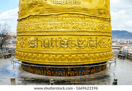 The largest prayer wheel in the world