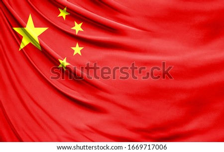 Realistic flag of China on the wavy surface of fabric