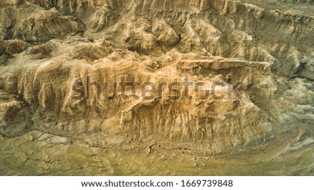 Landscape picture of canyon in Xinjiang, China